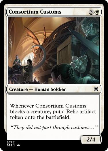 Consortium Customs.jpg